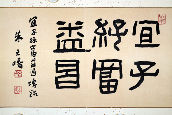 黭չ