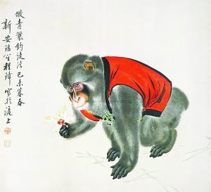 海派画家程璋