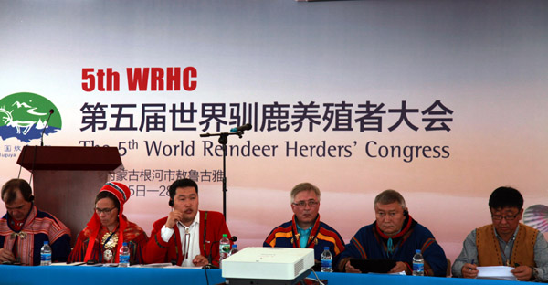 著名画家于志学应邀参加第五届世界驯鹿大会