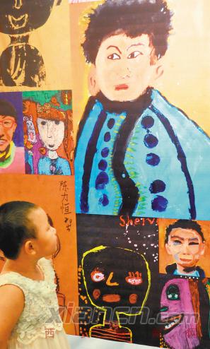 世界儿童融合艺术大展在陕西美术馆开展
