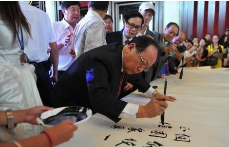 海峡两岸画家聚昆明 共绘和谐中华春光