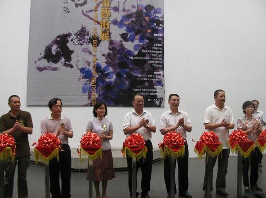 谢天赐大写意花鸟画作品展广东开幕