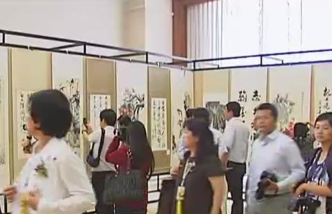 云南昆明 第九届海峡两岸书画名家作品展开幕