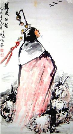 еǦۺֽ