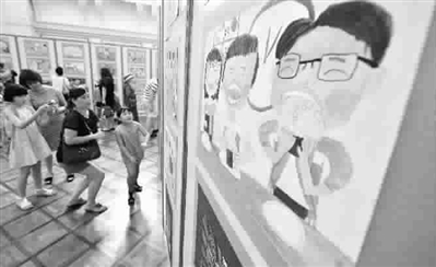上海举办2013中日韩友好儿童绘画展