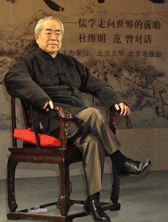 范曾