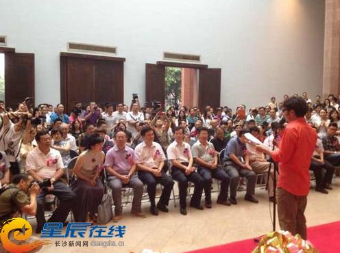 ���ϼ����������չ�㶫��Ļ