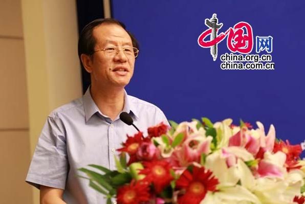 中国画黄山国际论坛启动仪式北京国新办举行