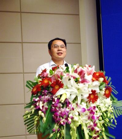 中国画黄山国际论坛启动仪式北京国新办举行