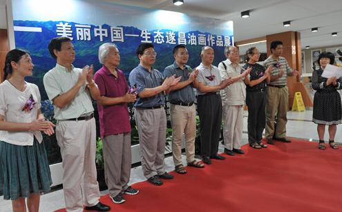 美丽中国生态遂昌油画展上海普陀区举行