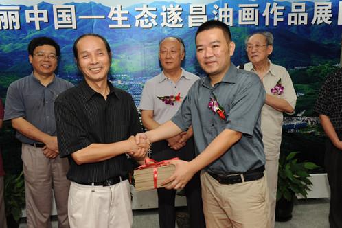 美丽中国生态遂昌油画展上海普陀区举行