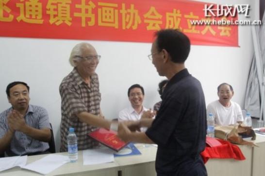 河北石家庄市成立首家农民书画协会