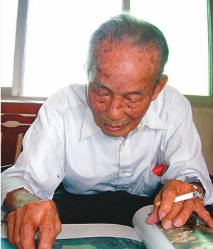 紪ӳ滭չй