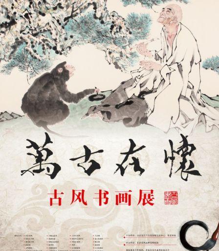 ڻŷ黭Ʒչ817౱