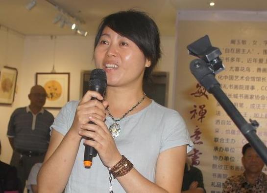 女画家阚玉敏禅意书画作品展在京开幕
