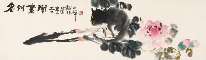 王绍维(1898—1961)作品艺术展黑龙江省美术馆开幕