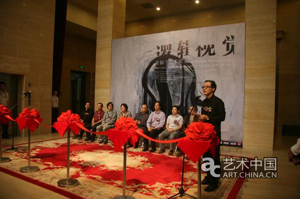 “逻辑视觉”夏福宁艺术展中国美术馆开幕
