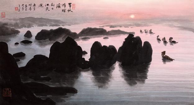 台湾画家黄永川书画展将亮相北京 多幅山水画显醇厚功力