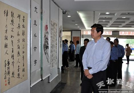 甘肃天水举办检察之光第三届书画展
