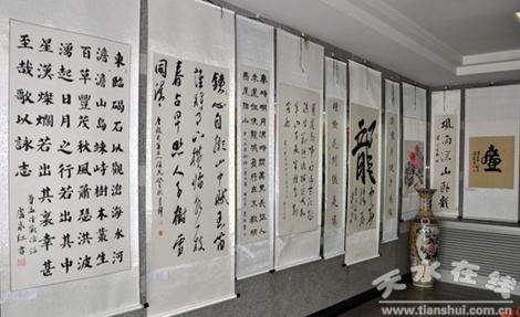 甘肃天水举办检察之光第三届书画展