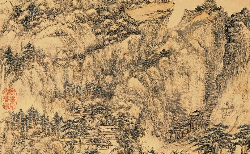 中国山水画历史名作赏析-清 王原祁《仿王蒙夏日山居图》(大图局部)