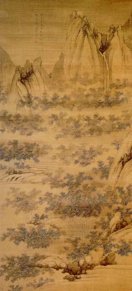 史颜节 溪山万竿图轴  立轴  绢本  水墨    纵205.8厘米   横94.4厘米 现藏于上海博物馆