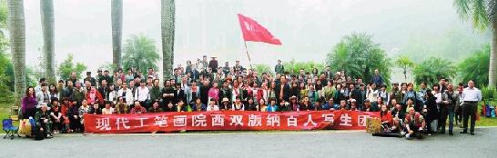 300幅作品汇集大美西双版纳全国首届工笔画展