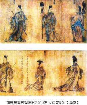 118件幅馆藏书画精品亮相故宫藏历代书画展