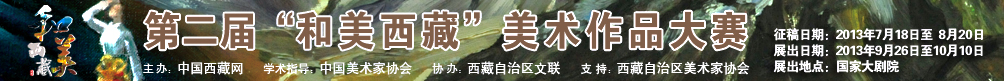 ڶ졮ءչ26ھĻ