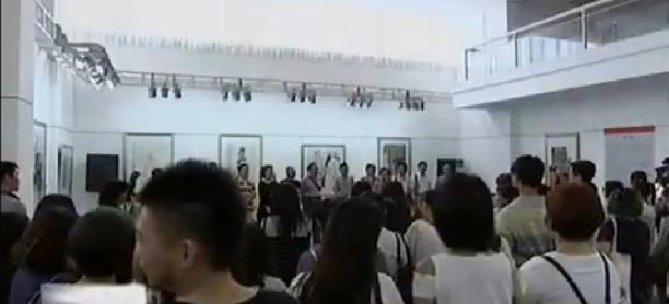 89ﻭƷ2013йФչ