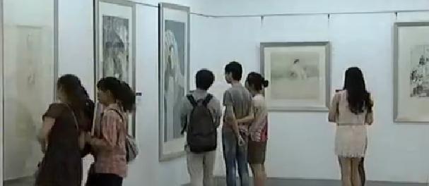 89ﻭƷ2013йФչ
