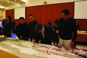 红星宣纸集团推出“中国心·台湾情”纪念宣纸