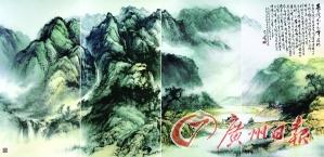 红星宣纸集团推出“中国心·台湾情”纪念宣纸