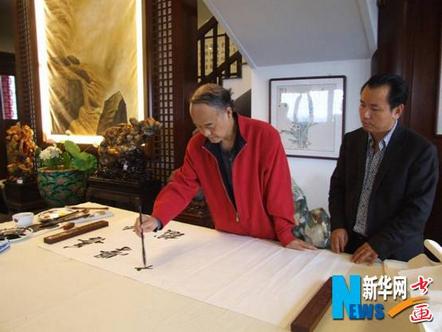 首届东方瑞光美术作品展银川国际会展中心开幕
