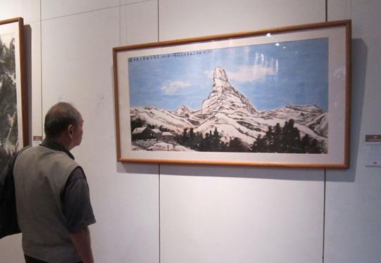 中国美术家眼中的世界美术作品展在京开幕