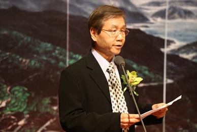 黄永川书画展在北京中国美术馆开幕