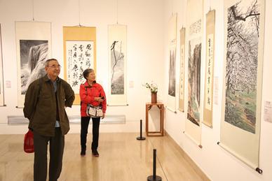 黄永川书画展在北京中国美术馆开幕