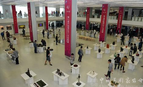 第七届中国现代手工艺学院展中华世纪坛开幕