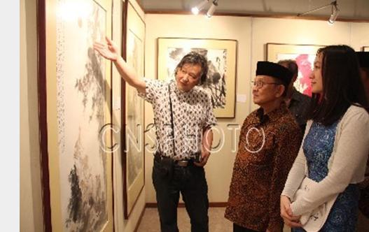 2013中国当代书画艺术展雅加达国家博物馆启幕