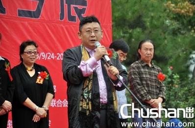 李建设水墨作品故乡展河南灵宝市开幕