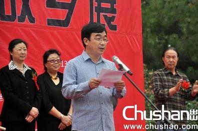 李建设水墨作品故乡展河南灵宝市开幕