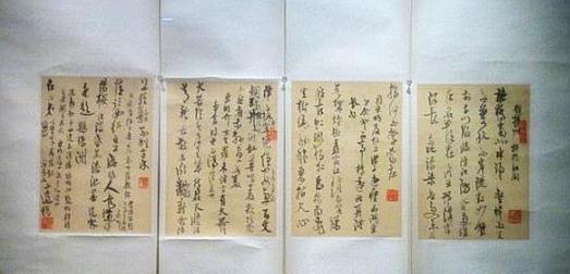 高二适诞辰110周年书法精品展江苏南京开展