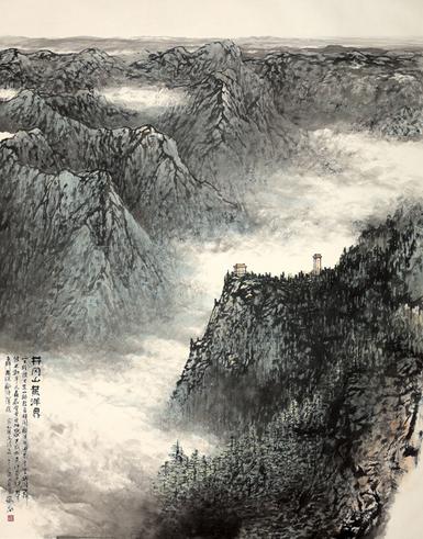 大地行踪——郝鹤君山水画展参展作品