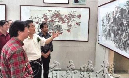 山东莱芜举办美协成立20周年中国画展
