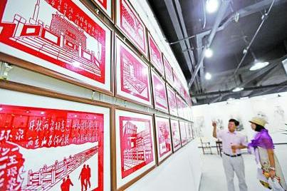 百名画家画泉城书画展山东济南开幕
