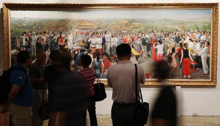 中国名家画北京主题画展亮相中华世纪坛