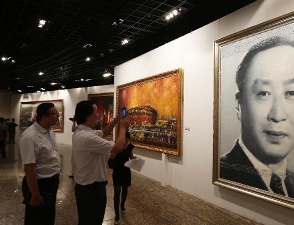 中国名家画北京主题画展亮相中华世纪坛