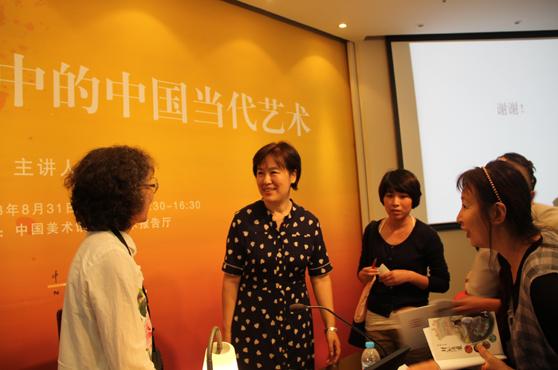 美术评论家徐虹谈全球化语境中的中国当代艺术