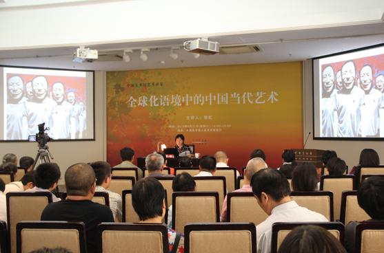 美术评论家徐虹谈全球化语境中的中国当代艺术