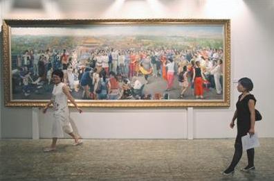 113幅书画作品亮相北京中华世纪坛